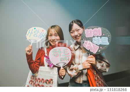 supporting my fave 131818268