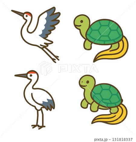 亀のイラストセット歩く 131818337