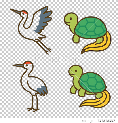 Turtle illustration set walking 131818337