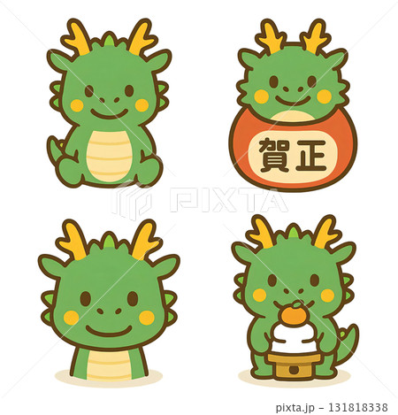 かわいい龍のキャラクター 131818338