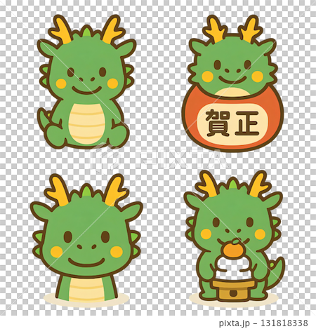 cute dragon character 131818338