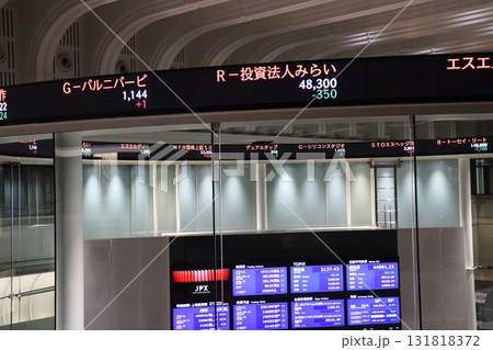 東京証券取引所 131818372