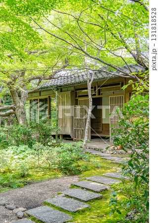 京都 嵯峨野の尼寺 如意山 厭離庵(百人一首編纂の小倉山荘跡)右京区嵯峨二尊院門前 京都 嵯峨野の尼寺 如意山 厭離庵(百人一首編纂の小倉山荘跡)右京区嵯峨二尊院門前 131818528