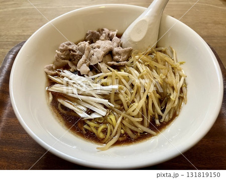 自家製 豚肉ともやしと長ネギのラーメン 自家製 豚肉ともやしと長ネギのラーメン 131819150