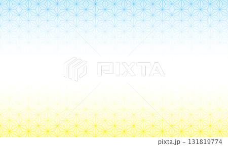 和柄背景・シンプルな黄色と水色の麻の葉模様の壁紙 131819774