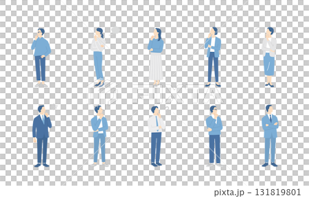 思考、陷入困境的商人的全身插圖集 思考、陷入困境的商人的全身插圖集 131819801