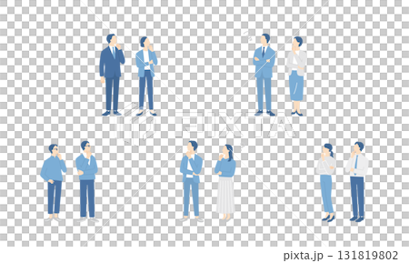 來自不同部門的陷入困境的商人 131819802