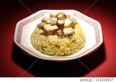 角切りチャーシュー乗せ玉子チャーハン 角切りチャーシュー乗せ玉子チャーハン 131819817