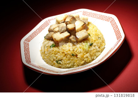 角切りチャーシュー乗せ玉子チャーハン 131819818