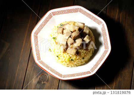 角切りチャーシュー乗せ玉子チャーハン 131819876