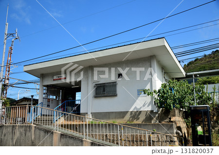 孝子駅(南海電鉄) 【大阪府泉南郡岬町】 孝子駅(南海電鉄) 【大阪府泉南郡岬町】 131820037