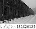 雪降る赤レンガ倉庫 131820125