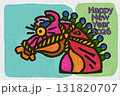 年賀状 アート カラフル happyNewYear 2026年 令和8年 ピカソ的 青地 131820707