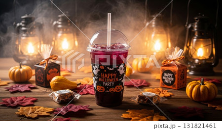 Halloween Theme Drink Display with Decorated Boxes Pumpkins Lanterns and Autumn Leaves Halloween Theme Drink Display with Decorated Boxes Pumpkins Lanterns and Autumn Leaves 131821461