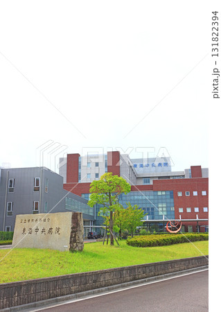 岐阜県各務原市、東海中央病院の風景 131822394