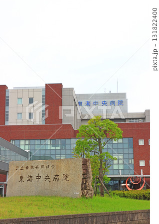 岐阜県各務原市、東海中央病院の風景 131822400