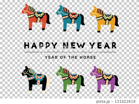 Cute Scandinavian-style Year of the Horse illustration 131822618