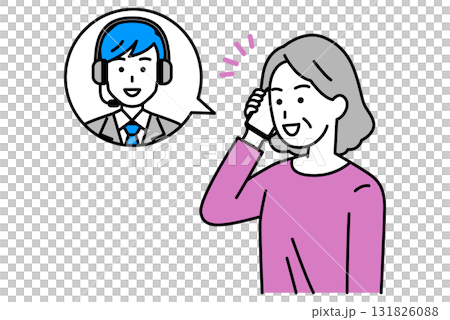 一位老年婦女的問題由客服解決 一位老年婦女的問題由客服解決 131826088