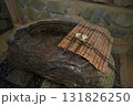 石造りの手水舎 131826250