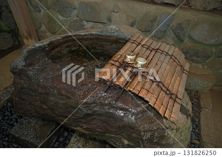 石造りの手水舎 131826250