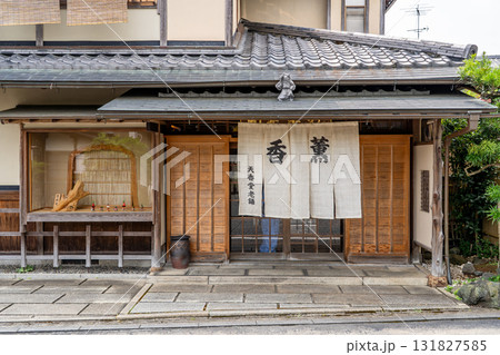 京都　天香堂老舗　嵯峨野店（釈迦堂・二尊院間）香りの文化を育み、伝統と格式を継承する 131827585
