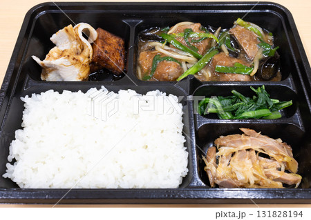 おいしいレバニラ炒め弁当 131828194