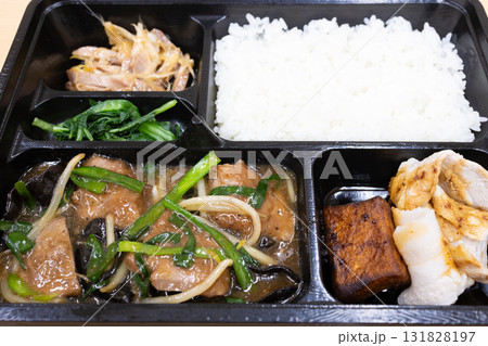 おいしいレバニラ炒め弁当 131828197