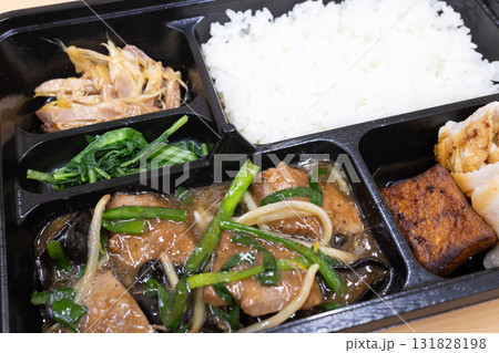 おいしいレバニラ炒め弁当 131828198