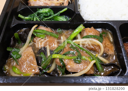 おいしいレバニラ炒め弁当 131828200