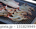 Fresh Shrimp Grilling on the Barbecue 131829949