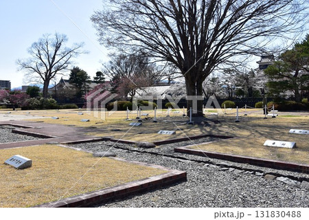 松本市　松本城二の丸御殿跡と散策路 131830488