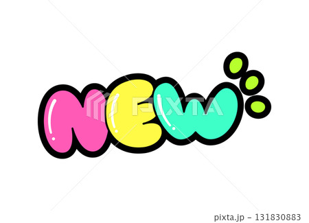 POP文字|NEW(カラフル) POP文字|NEW(カラフル) 131830883