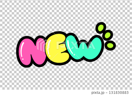 POP文字|NEW(カラフル) POP文字|NEW(カラフル) 131830883