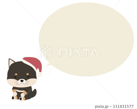 サンタ帽をかぶった黒柴。吹き出し付き サンタ帽をかぶった黒柴。吹き出し付き 131831577