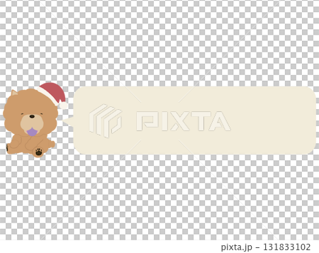 Smiling Chow Chow wearing a Santa hat. With speech bubble. 131833102