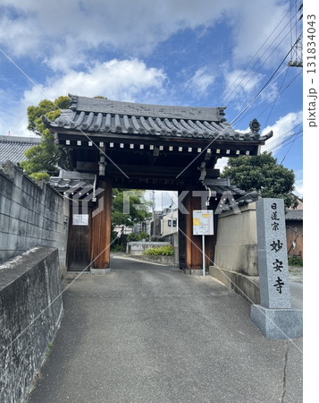 福岡市唐人町「日蓮宗妙安寺」 131834043