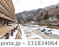 冬化粧した湯原温泉街 131834064