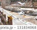 冬化粧した湯原温泉街 131834068