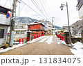 冬化粧した湯原温泉街 131834075