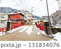 冬化粧した湯原温泉街 131834076