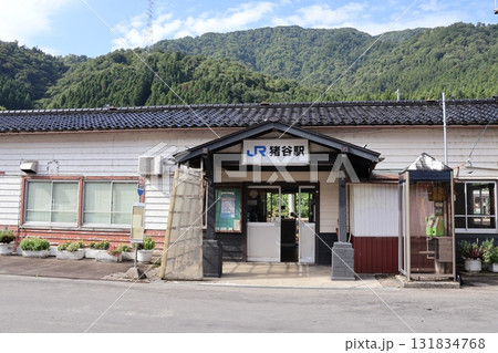 JR高山本線・猪谷駅 131834768