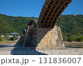 錦帯橋 131836007