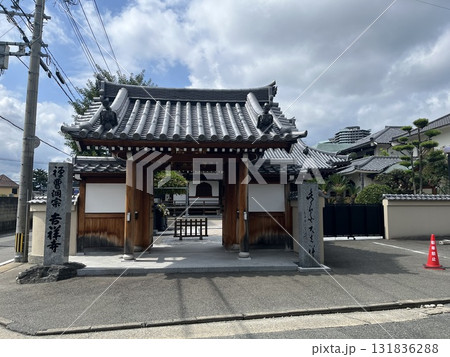 福岡市唐人町「天龍山吉祥寺」 131836288