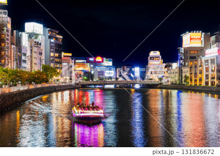 福岡 夜の博多イメージ 福岡 夜の博多イメージ 131836672