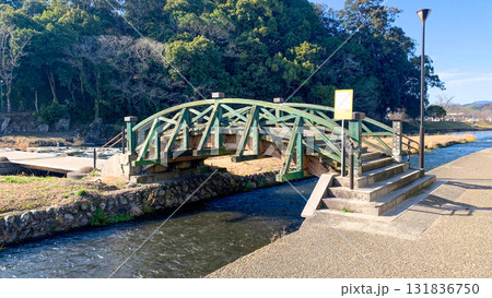 大分県日田市の亀山公園の緑橋 131836750