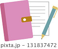 スケジュール帳 131837472
