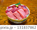 大間のマグロ丼 131837862