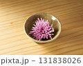 紫の食用菊のイメージ 131838026