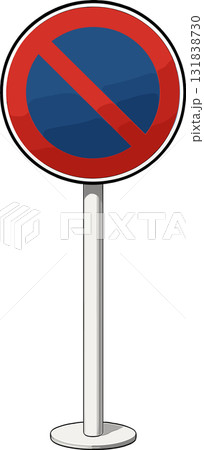 駐車禁止の道路標識のイラスト 131838730