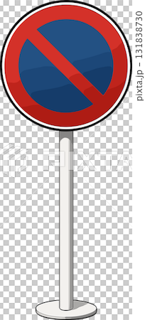 禁止停車路標的插圖 131838730